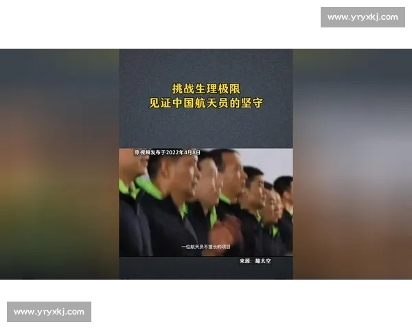 伤病困扰下的坚守与重生之路见证运动人生转折与时代同行的挑战