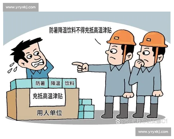 需要先明确舆论焦点的具体事件或话题是什么?请给我一句背景或关键词。