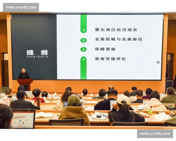 全面把握时代发展机遇加快推动高质量创新协同与现代化建设新格局