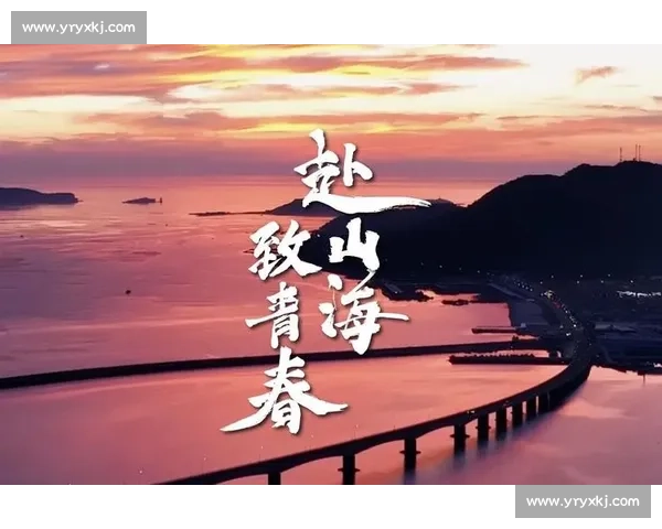 点燃梦想的火焰 盛大点火仪式点亮未来辉煌篇章 点燃梦想的火焰 盛大点火仪式点亮未来辉煌篇章